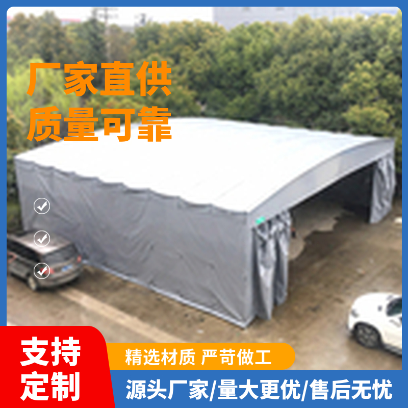 電動伸縮雨棚，大型倉儲活動雨棚按需求定制